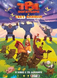 ��� �������� � ���� ������