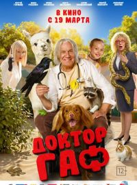 ������ ���