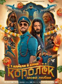 ������ ���� �����