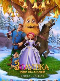 �������. ����� ��� �������