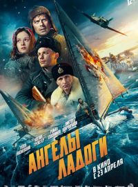 ������ ������