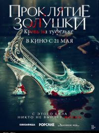 ��������� �������: ����� �� ��������