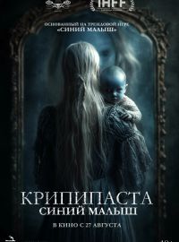 ����������: ����� �����