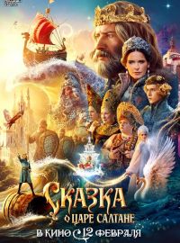 ������ � ���� �������